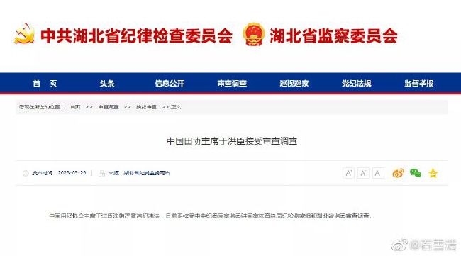 调教小荡货h办公室打屁股